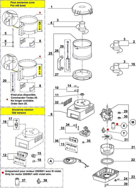 Крышка ROBOT COUPE 106458S fedosline
